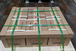 阿拉尔空运酒水【机场货运当天